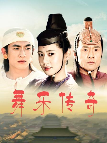 最新推特女神『雯雯的吻』大尺度性爱足交私拍流出