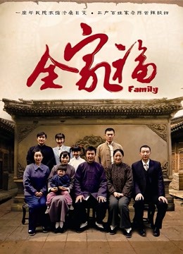 超强露出系网红性感小猫咪作品合集